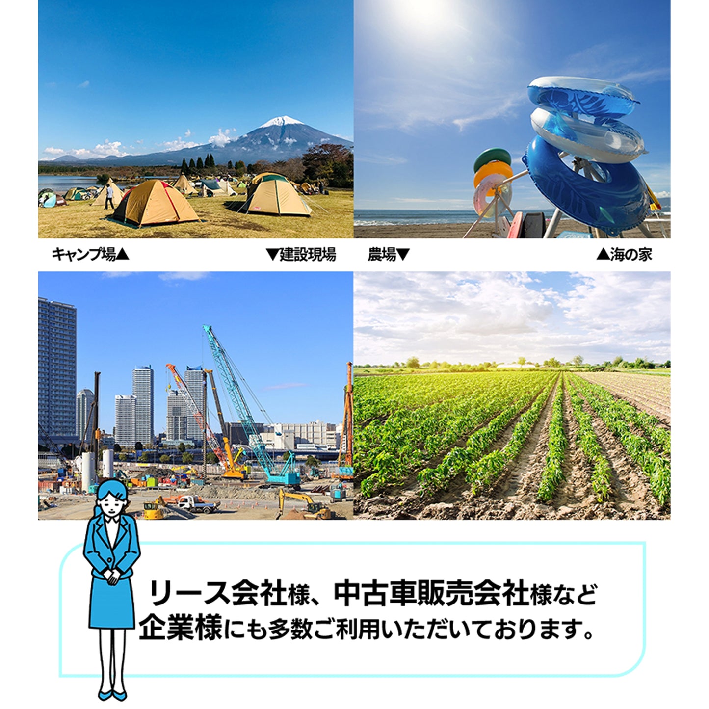 仮設トイレ フットポンプ式 洋式便座 汲取り/簡易水栓 両用