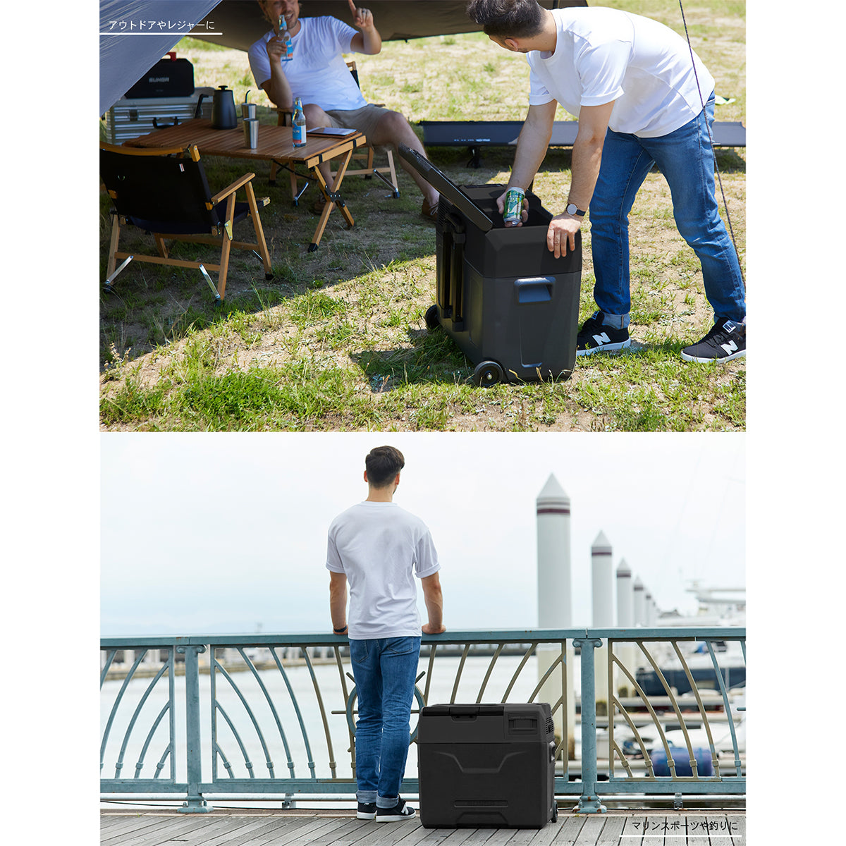 SUNGA ポータブル冷凍・冷蔵庫 50L バッテリー内蔵