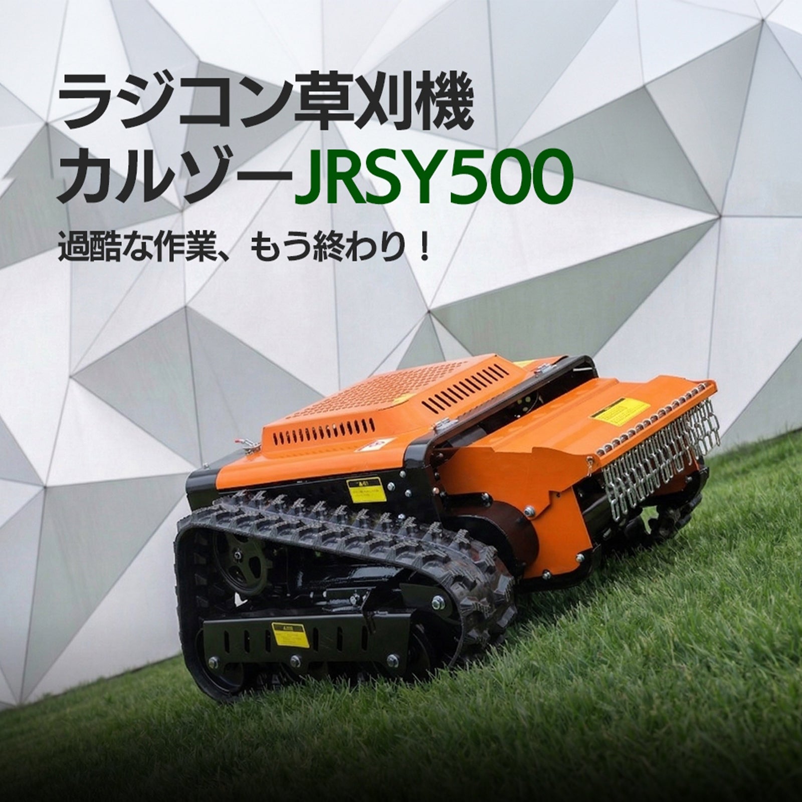 【引取限定】ブリッグスストラットン PO500N22S 芝刈り機 中古品【うるま市田場】 2026年最新】Yahoo!オークション -エンジン芝刈機の中古品・新品・未