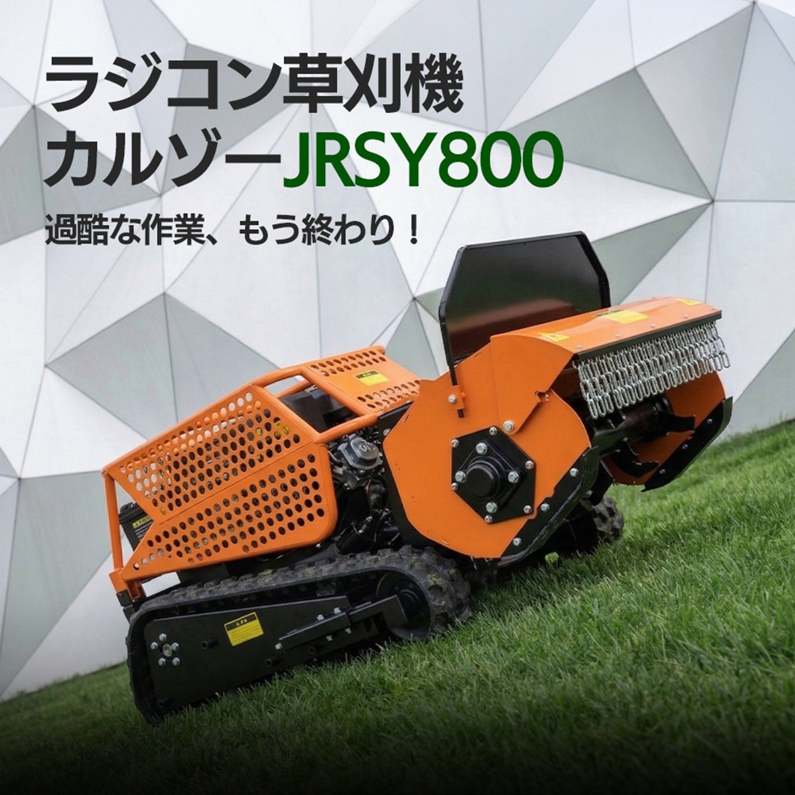 ソクシくん専用 SUNGA - 公式オンラインサイト – SUNGA Japan
