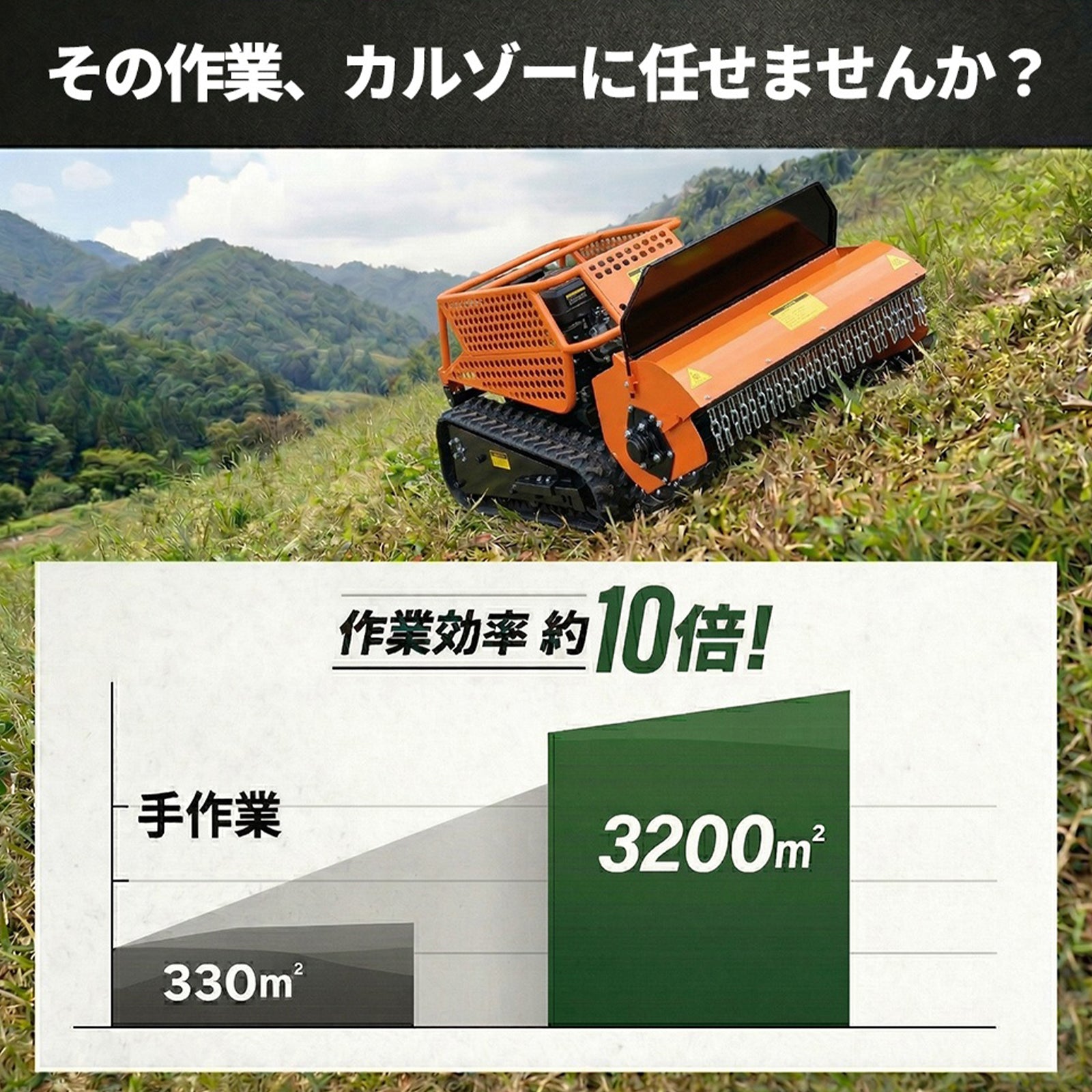 ソクシくん専用 SUNGA - 公式オンラインサイト – SUNGA Japan